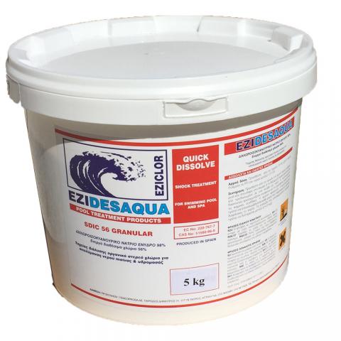 Dichloro σε Σκόνη